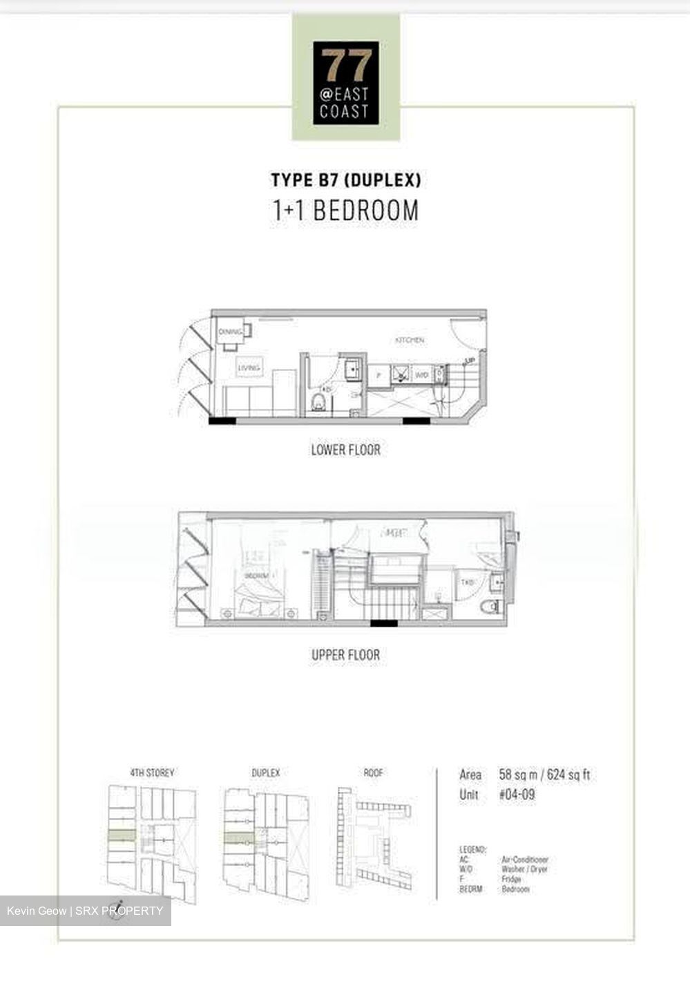 Goodwill Court (D15), Apartment #633374761